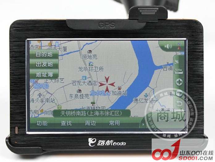 e路航lh900n经济版_e路航LH900N经济版问题机(2)