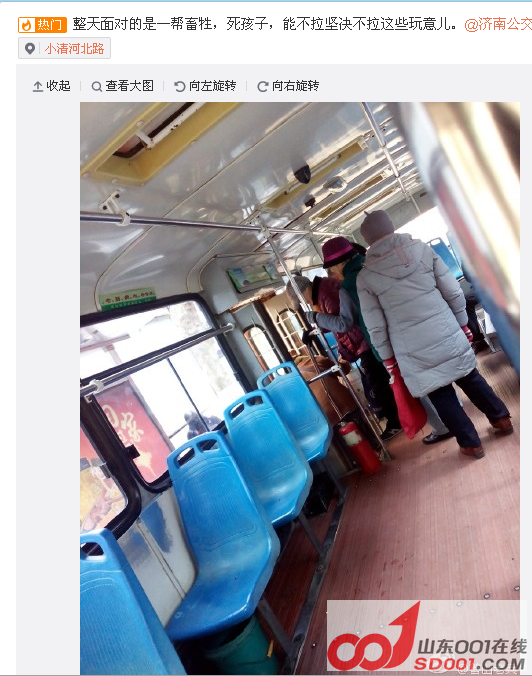 ���Ƽ��Ϲ���˾��΢����������˿�