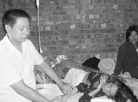 ����ˤ������ȱǮ���� ���Ϻ���ҽ����������