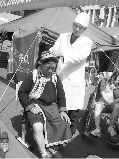 ����ˤ������ȱǮ���� ���Ϻ���ҽ����������