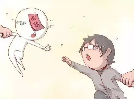 ���ڹ��������������Ѫ���� - ˴�� - QQ��ͼ20151009190552.png