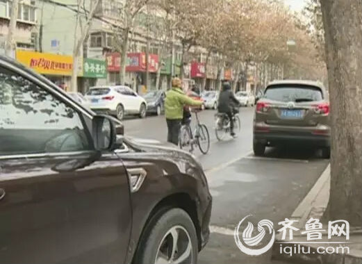 ����ɽʦ��·��ͣ���������� �շ���Ա��ֻ�ܽ�����