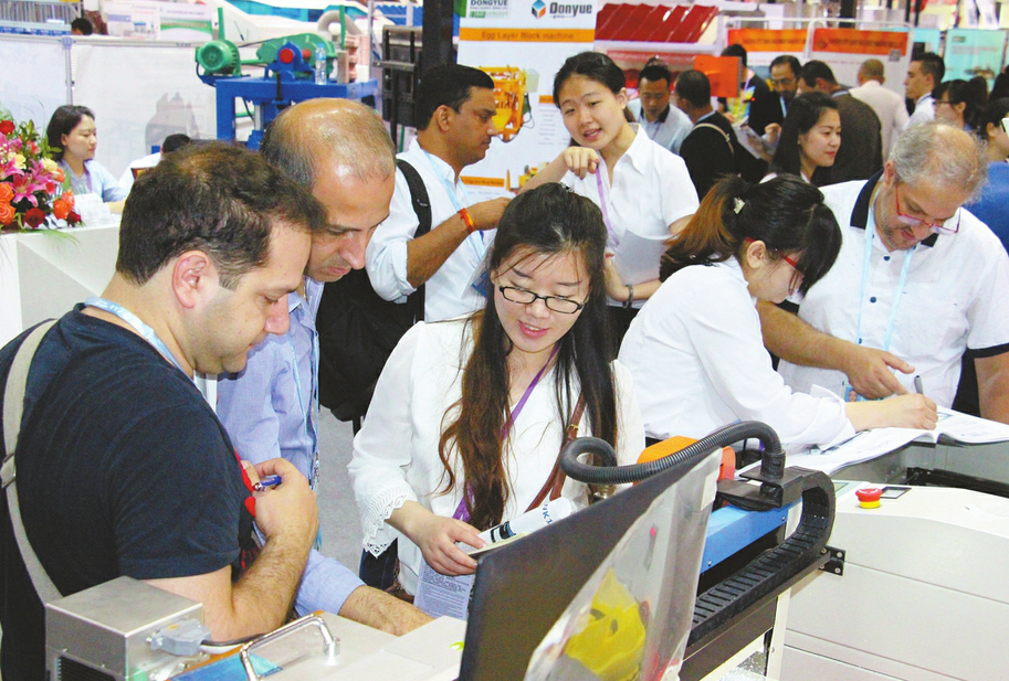 99����ҵ�㽻����������� ������ó��ת��ӭ���������