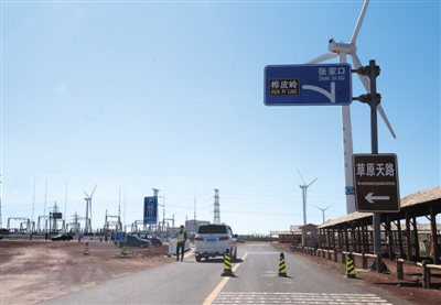 ����ԭ��·���迨��Ʊ ˾������������ʲô����