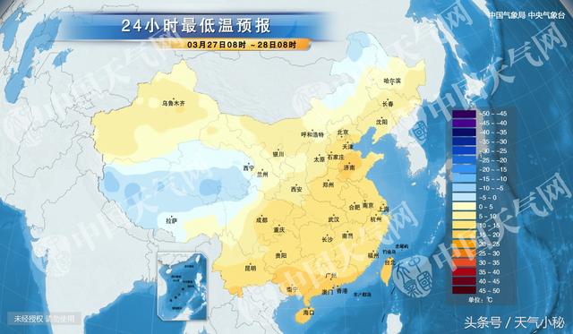 合肥天气预报15天