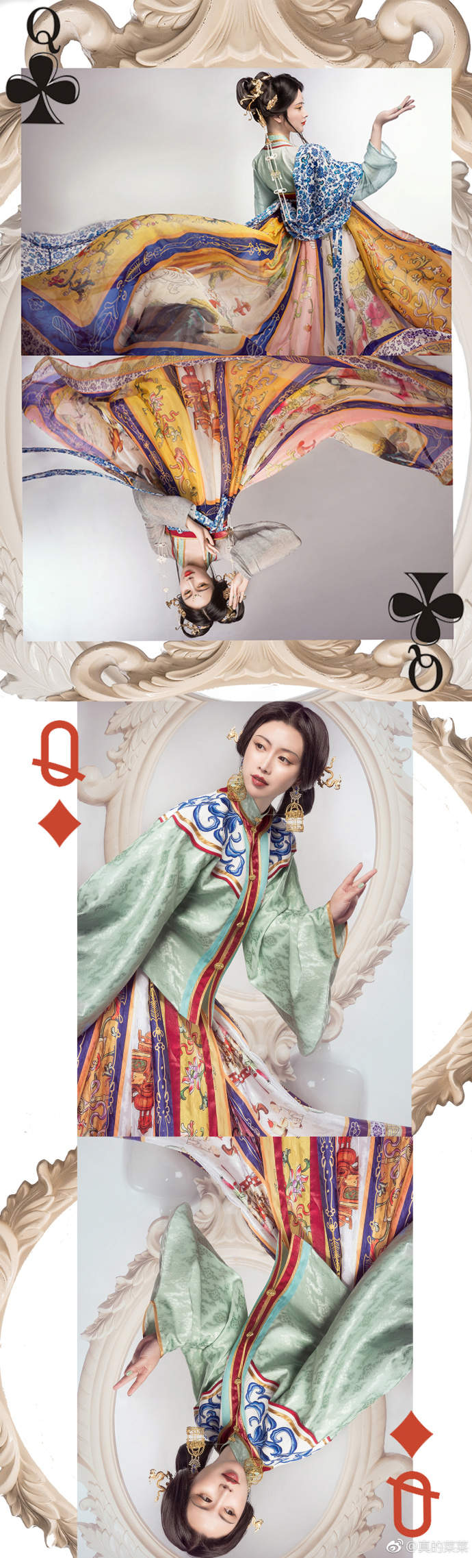 �������˺�����Ӱ ��ĸ �Բʴ�ƿ-6.jpg