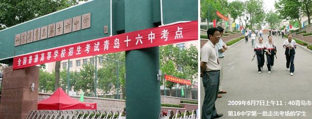 ÿ����Ƭ�����ഺ���� ������10��ɽ���߿�����-2.jpg