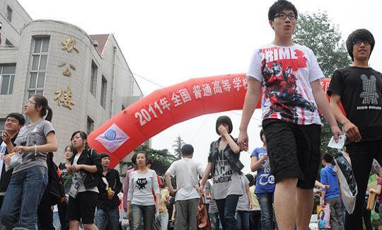 ÿ����Ƭ�����ഺ���� ������10��ɽ���߿�����-4.jpg