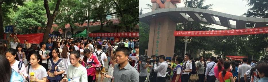 ÿ����Ƭ�����ഺ���� ������10��ɽ���߿�����-9.jpg