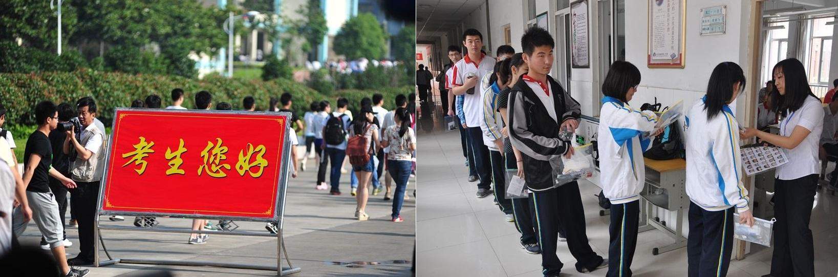 ÿ����Ƭ�����ഺ���� ������10��ɽ���߿�����-7.jpg