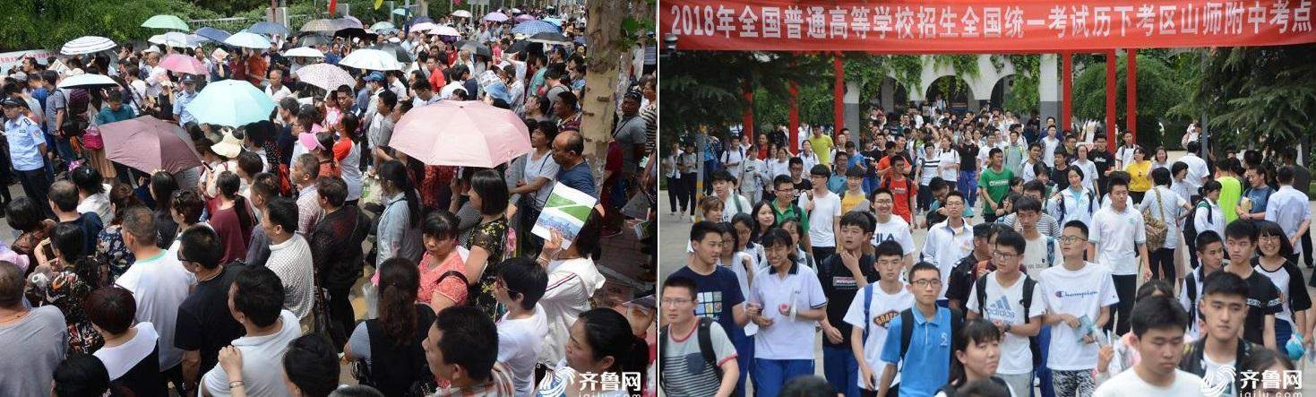 ÿ����Ƭ�����ഺ���� ������10��ɽ���߿�����-11.jpg