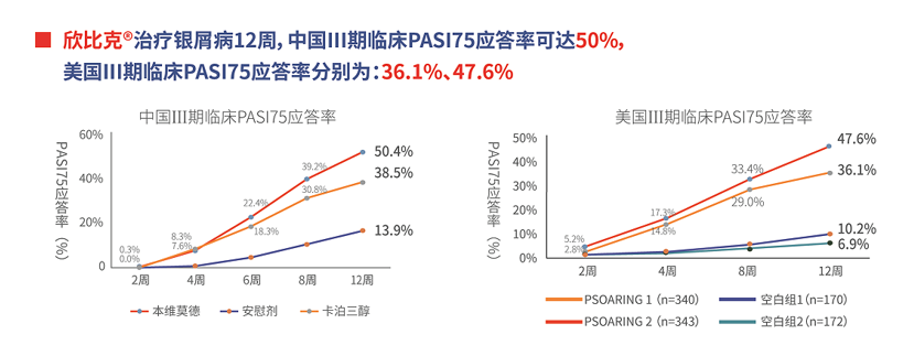搜狗高速浏览器截图20250609092847.png