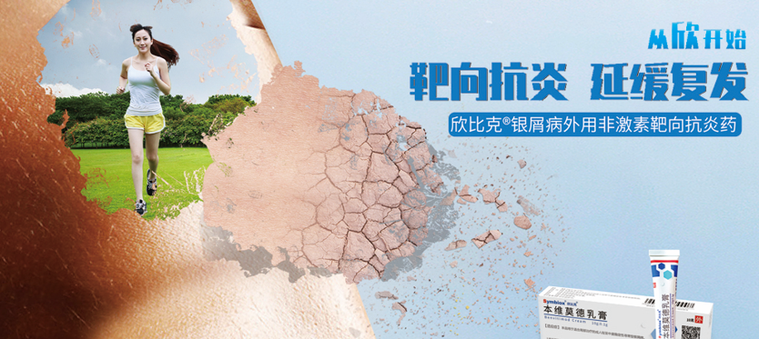 搜狗高速浏览器截图20250609092839.png