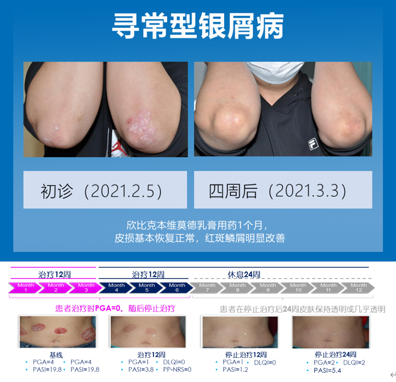 搜狗高速浏览器截图20250609092856.png