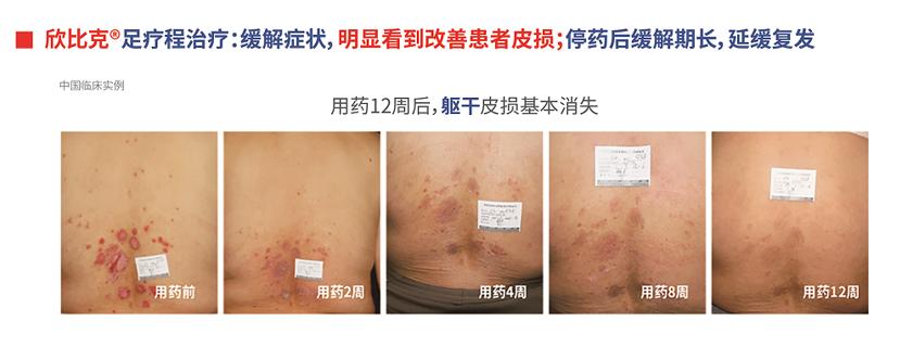 搜狗高速浏览器截图20250609092903.png