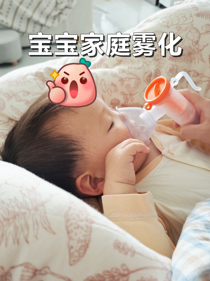 2025050701.jpg