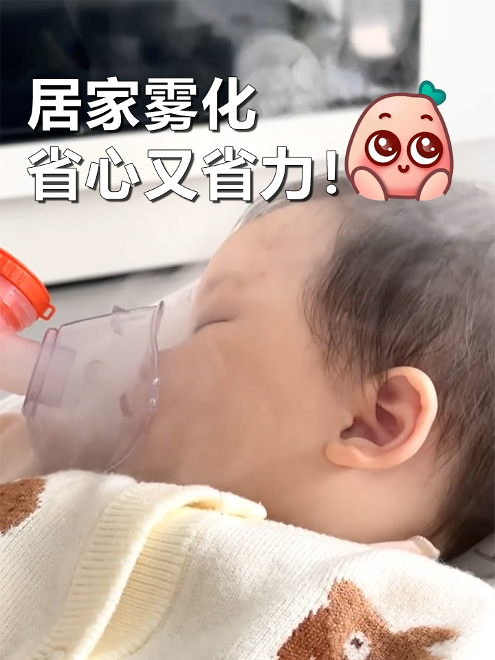 2025070204.jpg