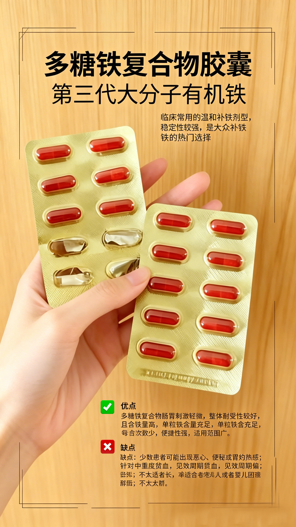 �����������ƴ03.png