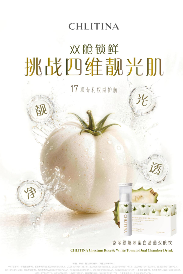 �ѹ������������ͼ20260731150127.png