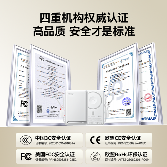 �ѹ������������ͼ20260731193212.png