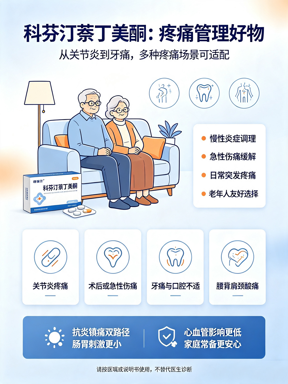 ��������ͼ1.png