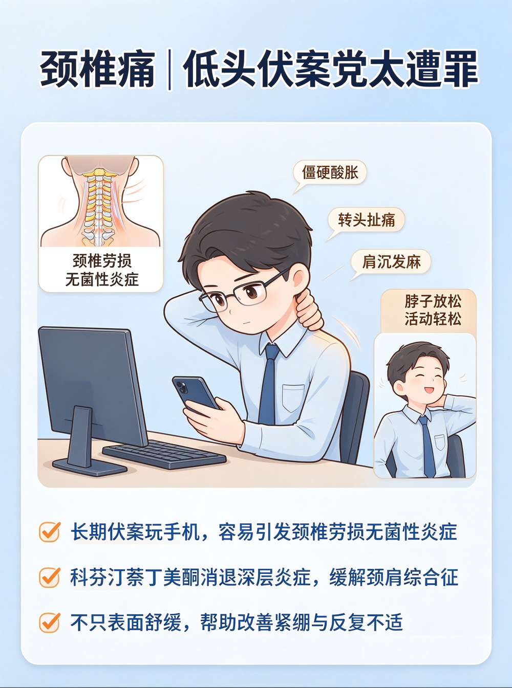 ����7����������ͼ2.png