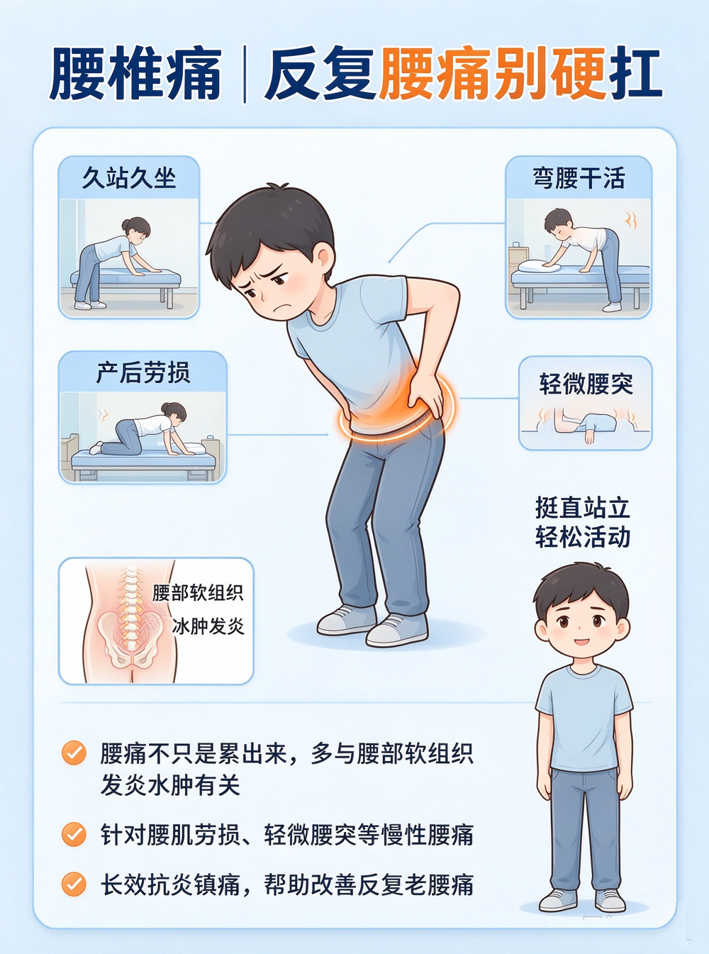 ����7����������ͼ3.png