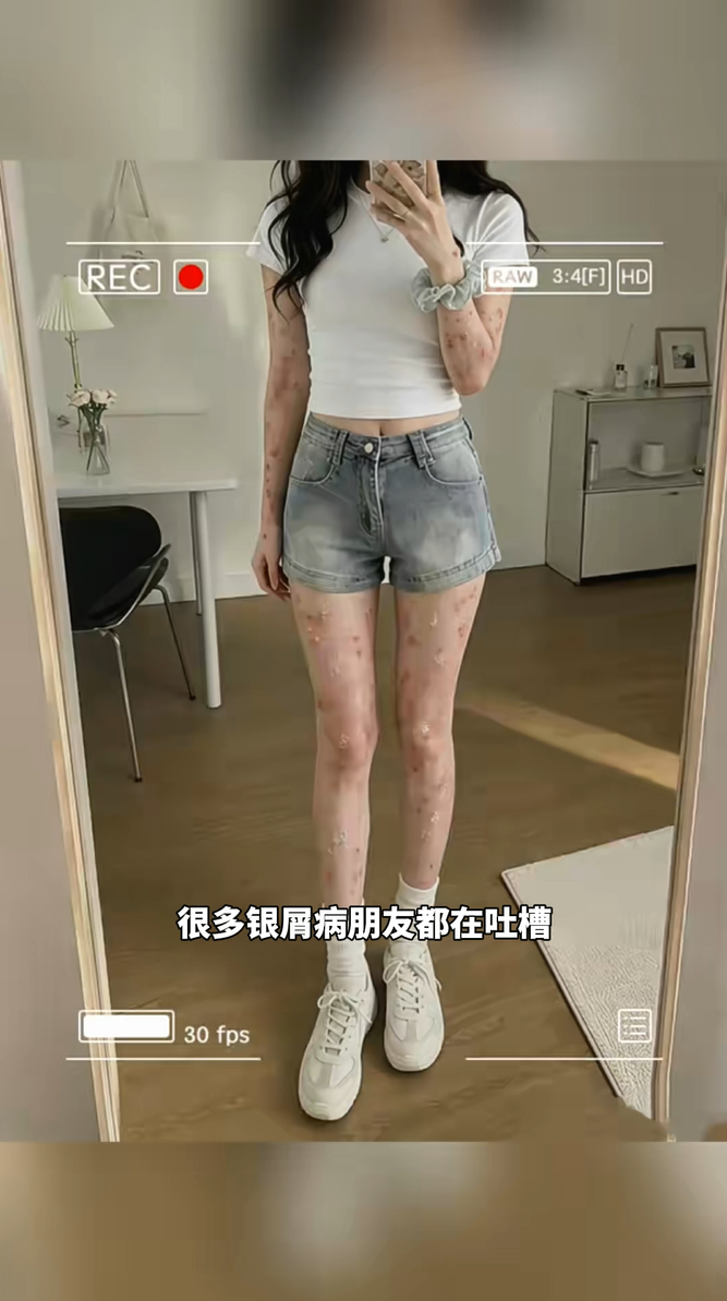 �ѹ������������ͼ20261014081853.png