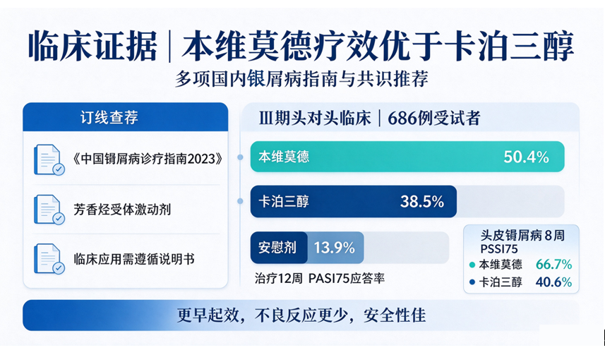 QQ��ͼ20261015083043.png